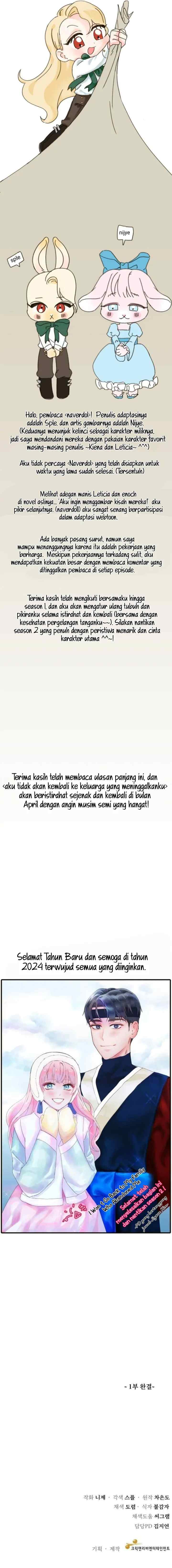 I Won't Go Back to My Family Who Abandoned Me chapter 40 halaman 14