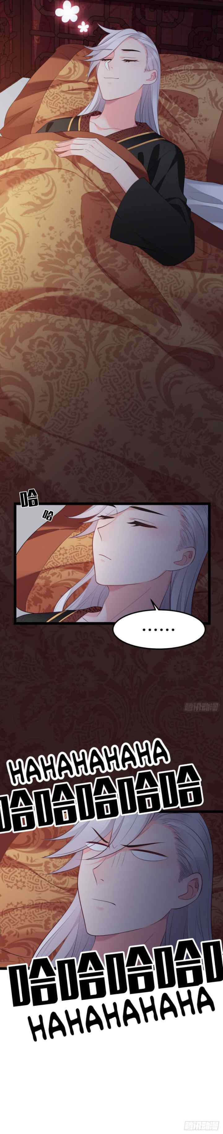 I Won't Marry The Enemy Prince chapter 13 halaman 9