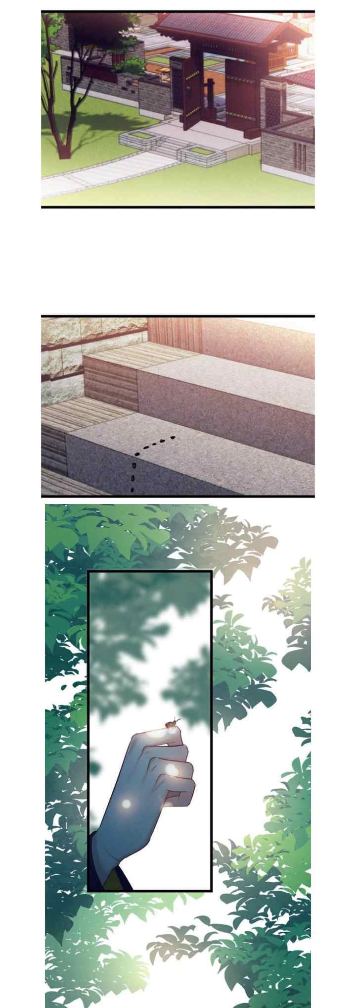 I Won't Marry The Enemy Prince chapter 95 halaman 17