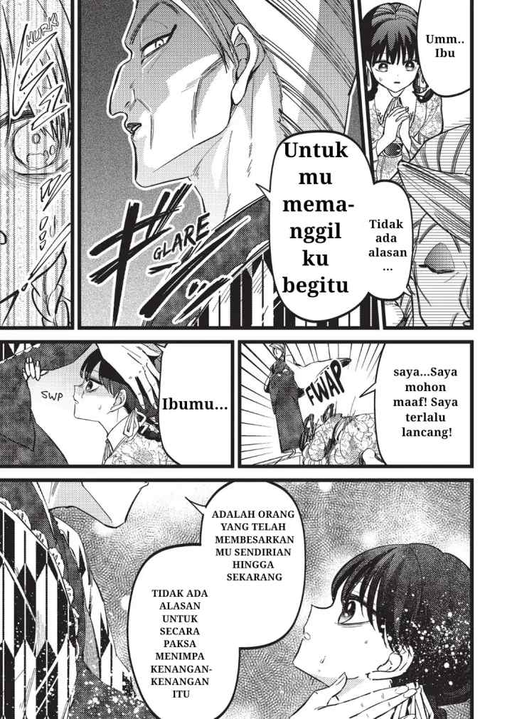 Ibitte Konai Gibo to Gishi chapter 1 halaman 10