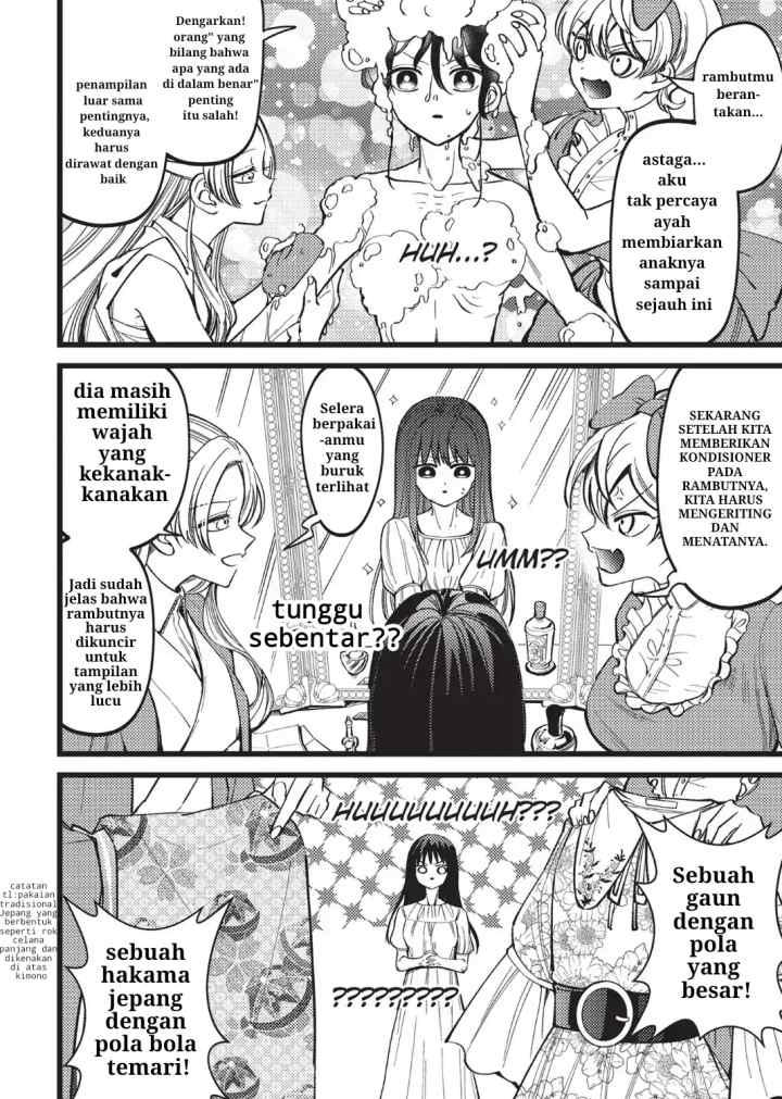 Ibitte Konai Gibo to Gishi chapter 1 halaman 5