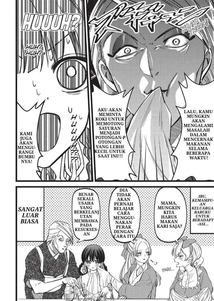 Ibitte Konai Gibo to Gishi chapter 1 halaman 15