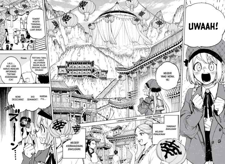 Ichi The Witch chapter 25 halaman 11