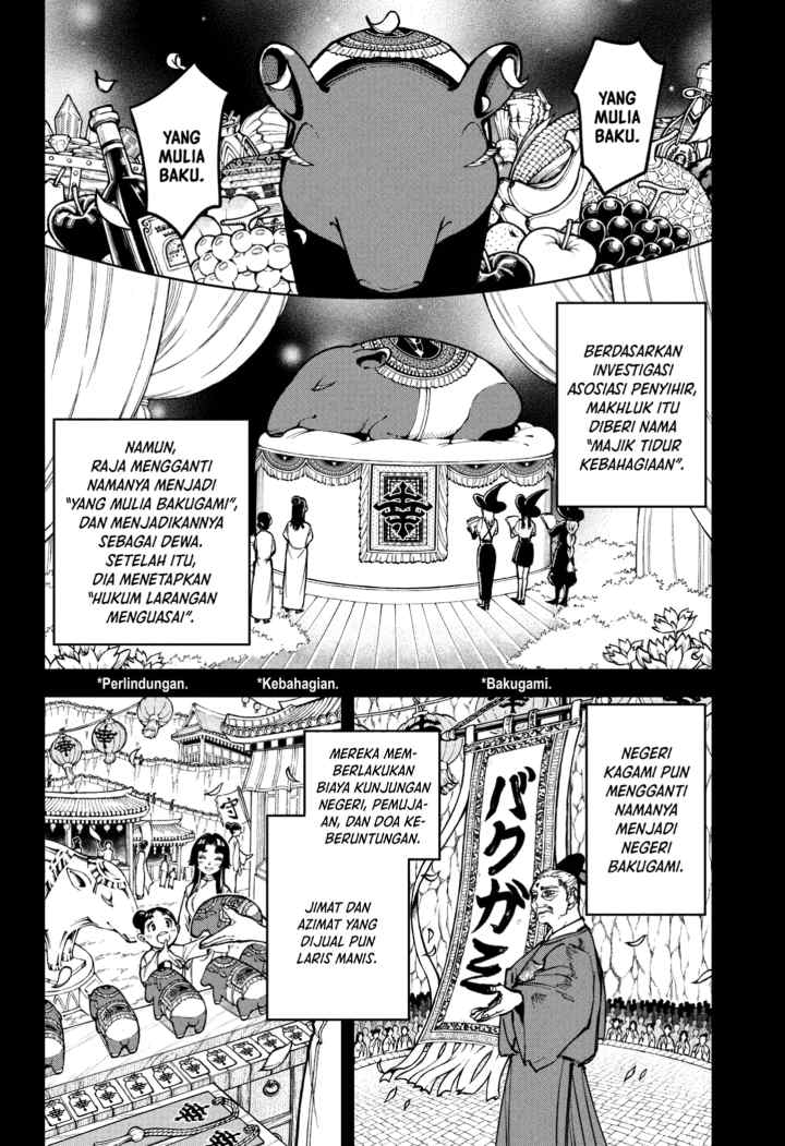 Ichi The Witch chapter 26 halaman 8