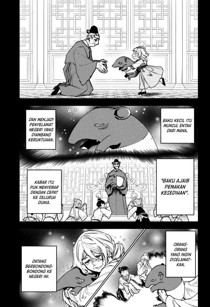 Ichi The Witch chapter 26 halaman 7