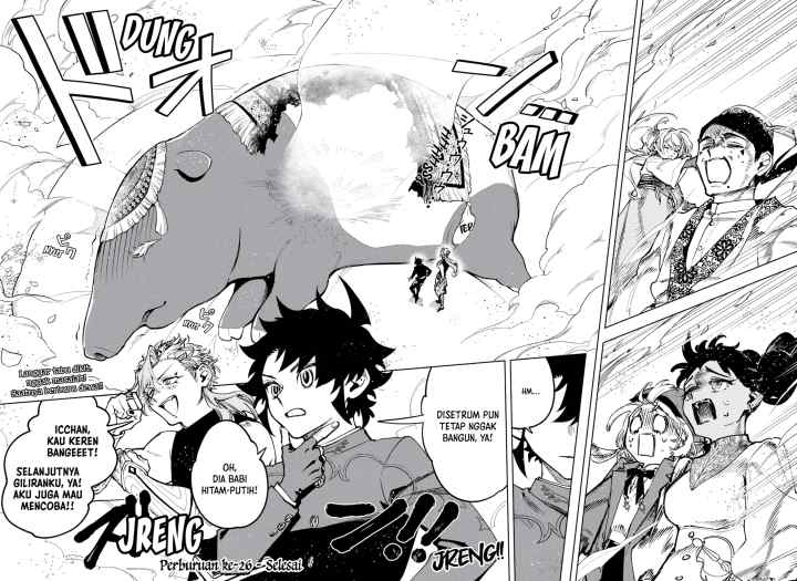Ichi The Witch chapter 26 halaman 17