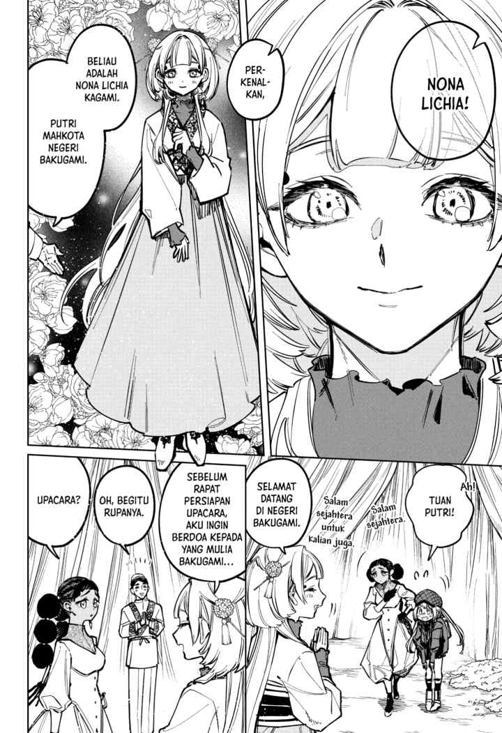 Ichi The Witch chapter 26 halaman 12