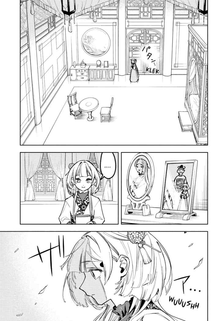 Ichi The Witch chapter 27 halaman 14