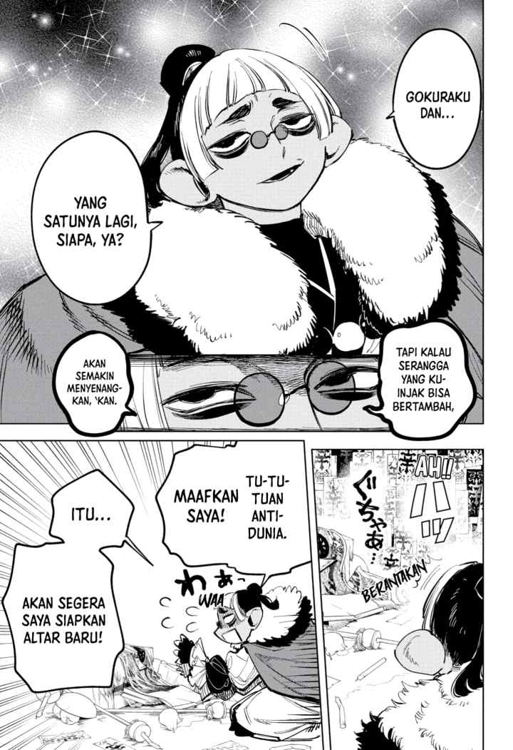 Ichi The Witch chapter 27 halaman 12