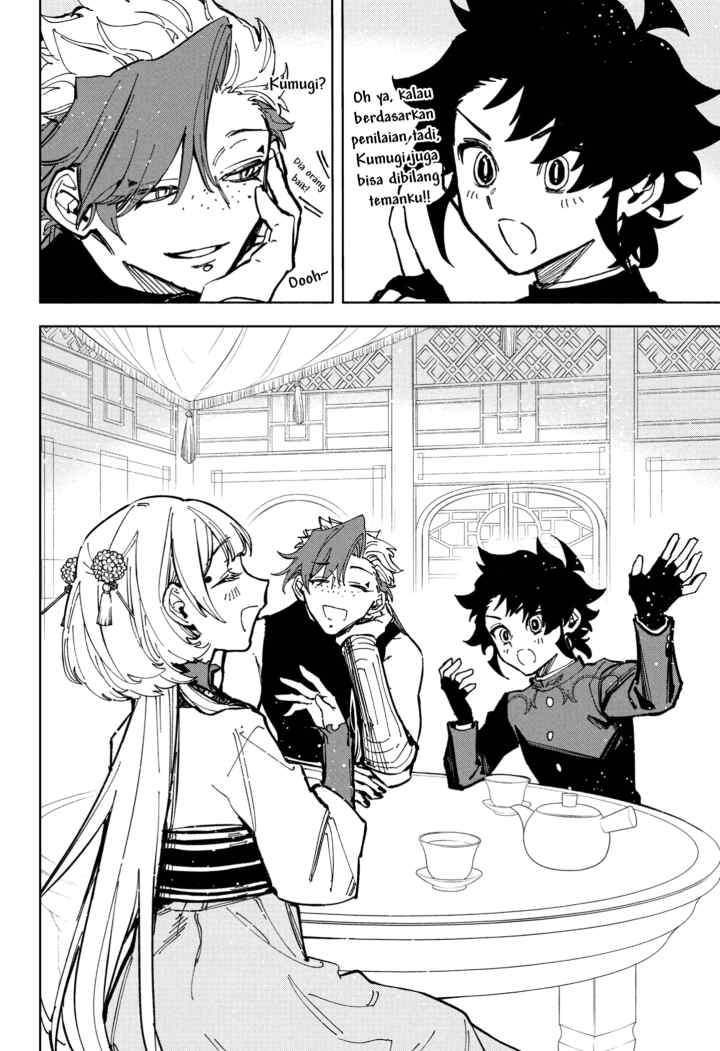 Ichi The Witch chapter 28 halaman 6
