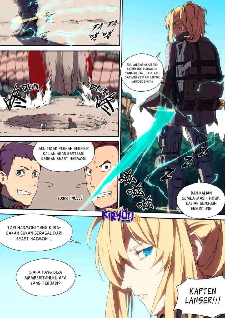 Idoling chapter 5 halaman 12