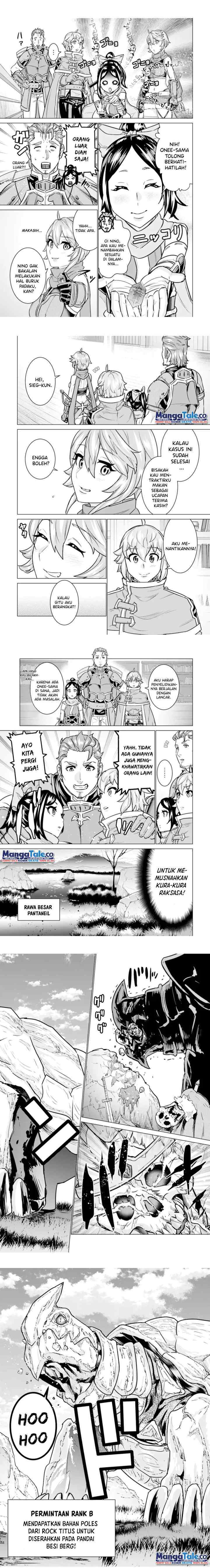 Ie de Munou to Iware Tsuzuketa Ore Desu ga, Sekaiteki ni wa Chou Yuunou Datta you desu chapter 8 halaman 4