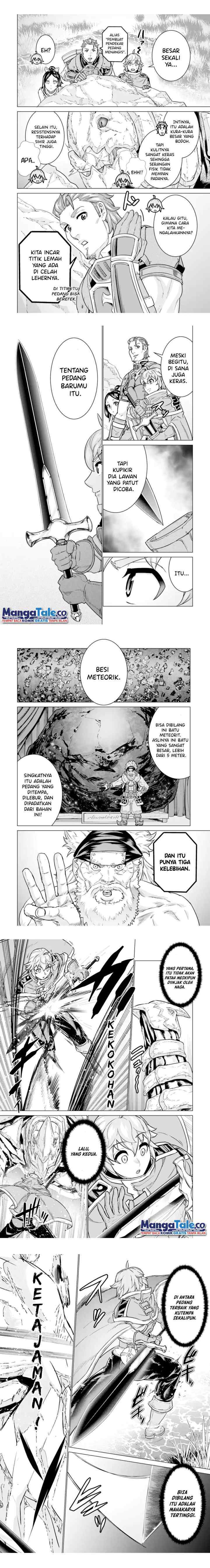Ie de Munou to Iware Tsuzuketa Ore Desu ga, Sekaiteki ni wa Chou Yuunou Datta you desu chapter 8 halaman 5