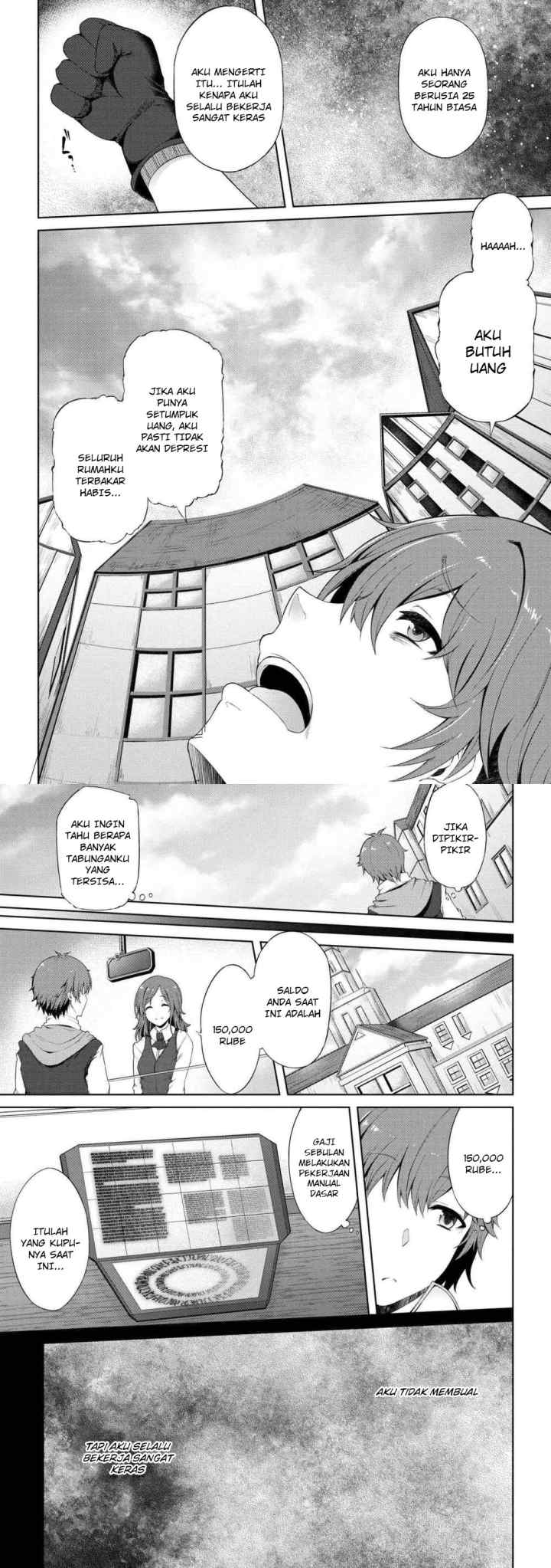 Ie ga Moete Jinsei Dou Demo Yoku Natta kara, Nokotta Nakenashi no Kin de Dark Elf no Dorei o Katta chapter 1 halaman 4