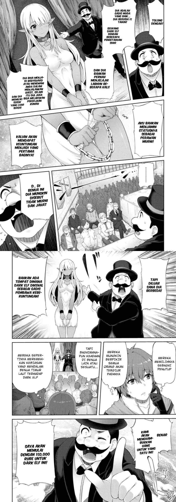 Ie ga Moete Jinsei Dou Demo Yoku Natta kara, Nokotta Nakenashi no Kin de Dark Elf no Dorei o Katta chapter 1 halaman 12