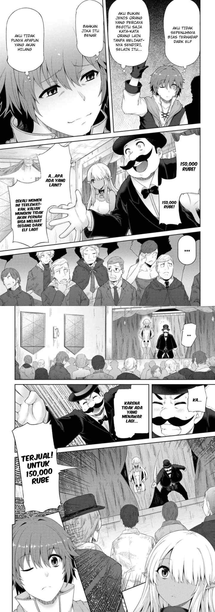 Ie ga Moete Jinsei Dou Demo Yoku Natta kara, Nokotta Nakenashi no Kin de Dark Elf no Dorei o Katta chapter 1 halaman 14