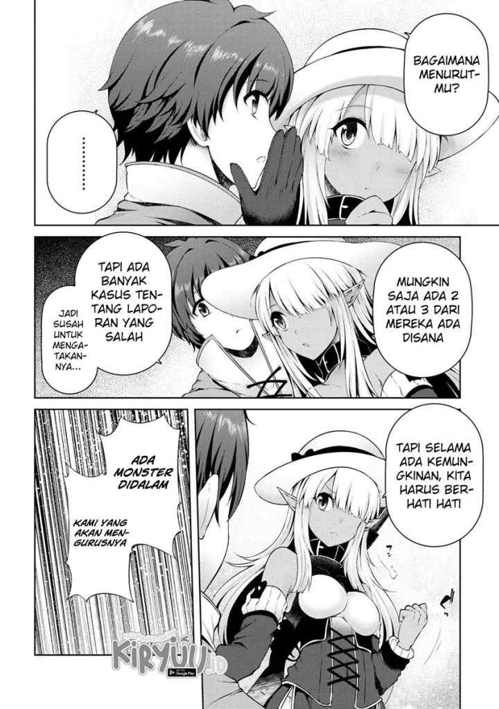 Ie ga Moete Jinsei Dou Demo Yoku Natta kara, Nokotta Nakenashi no Kin de Dark Elf no Dorei o Katta chapter 3.2 halaman 4