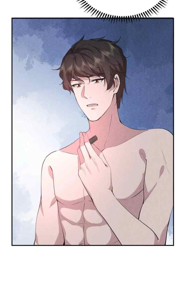 If You Ignore Me, I Will Be A Villain chapter 31 halaman 7