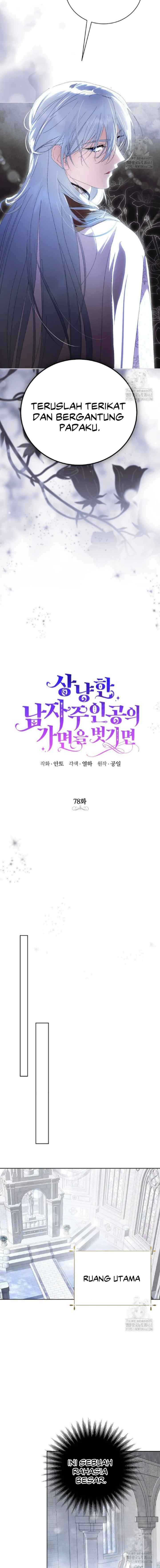 If You Remove the Kind Protagonist's Mask chapter 78 halaman 10