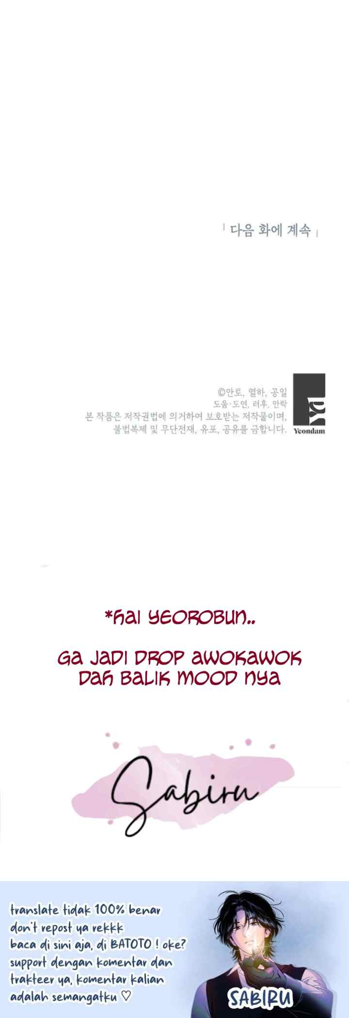 If You Remove the Kind Protagonist's Mask chapter 81 halaman 19