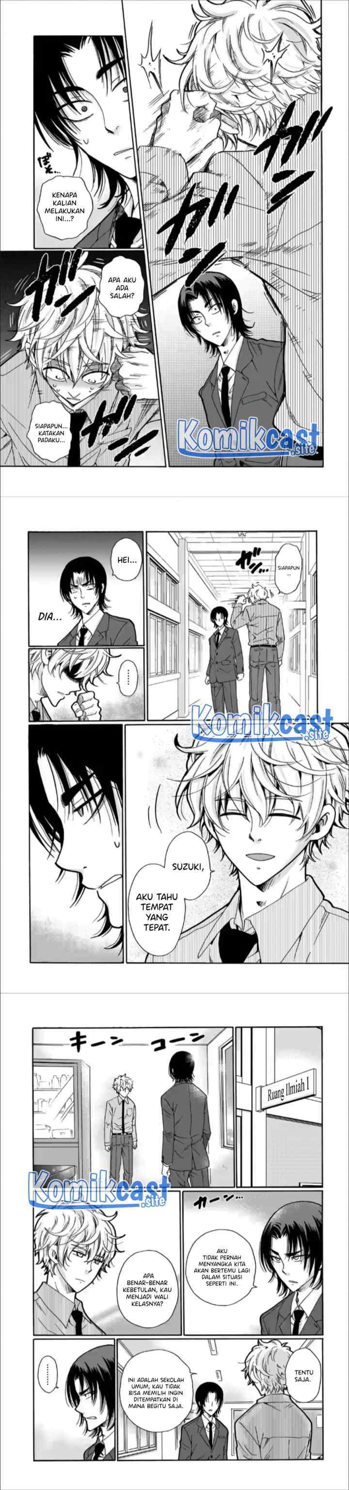 Ijimeru Aitsu ga Waruinoka, Ijimerareta Boku ga Waruinoka? chapter 24 halaman 6