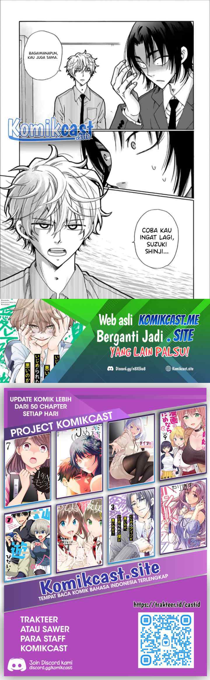 Ijimeru Aitsu ga Waruinoka, Ijimerareta Boku ga Waruinoka? chapter 24 halaman 14