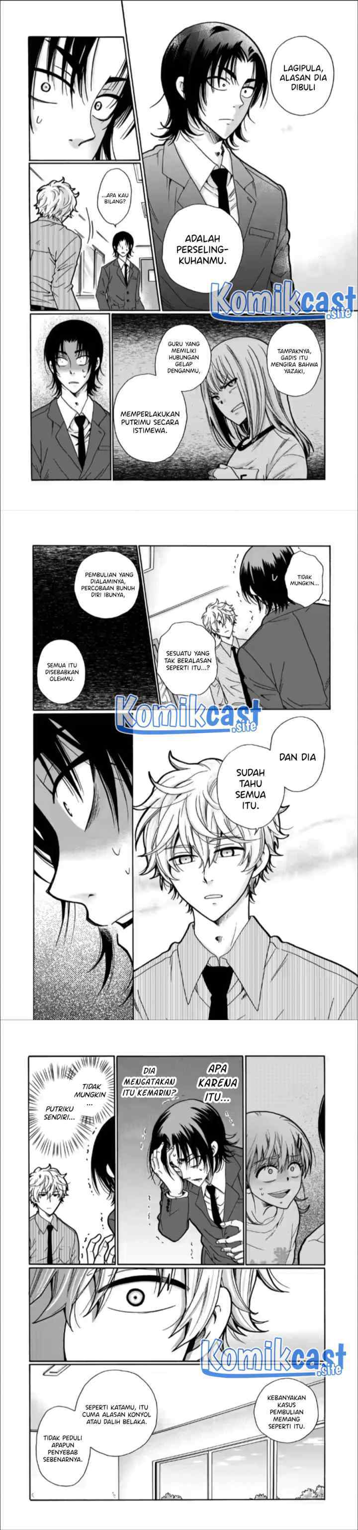 Ijimeru Aitsu ga Waruinoka, Ijimerareta Boku ga Waruinoka? chapter 24 halaman 13