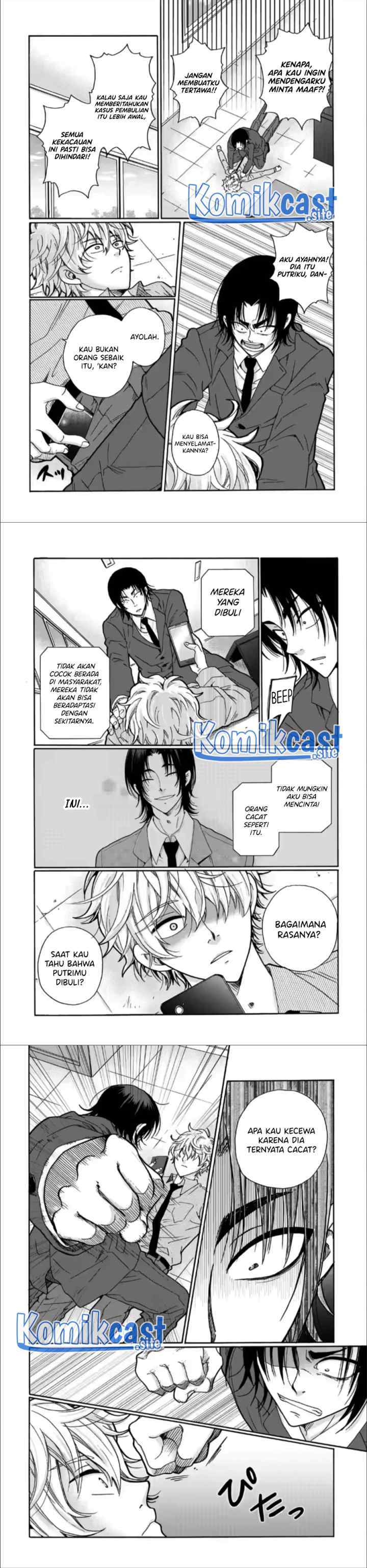 Ijimeru Aitsu ga Waruinoka, Ijimerareta Boku ga Waruinoka? chapter 24 halaman 11