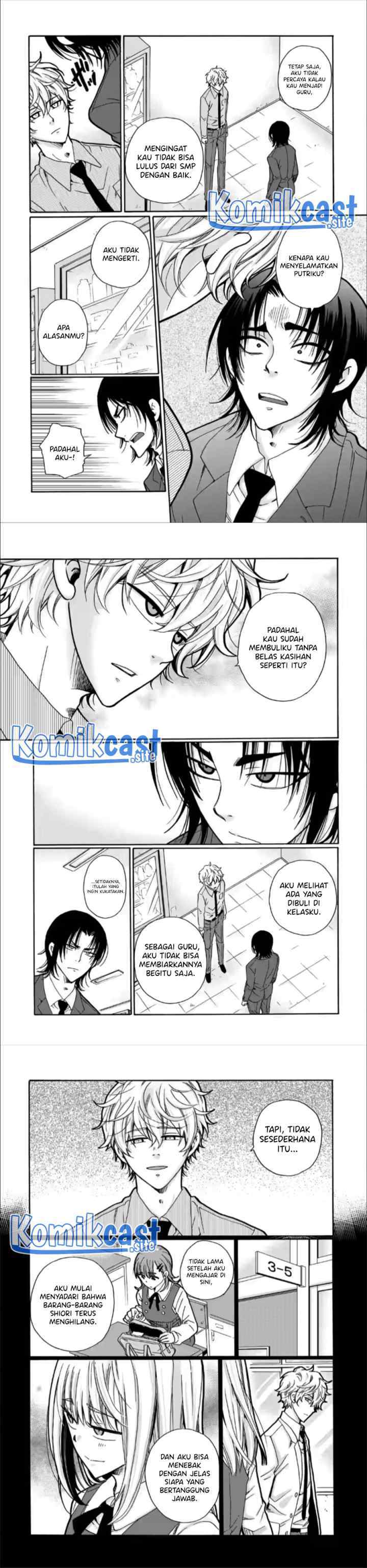 Ijimeru Aitsu ga Waruinoka, Ijimerareta Boku ga Waruinoka? chapter 24 halaman 7