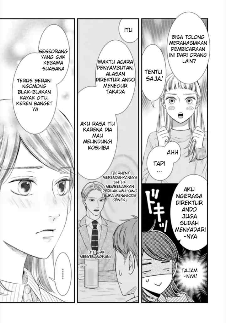 Ikinari Kon: Megasametara Ikemen Joshi no Tsuma Datta?! chapter 12 halaman 6