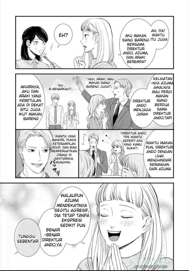 Ikinari Kon: Megasametara Ikemen Joshi no Tsuma Datta?! chapter 12 halaman 7
