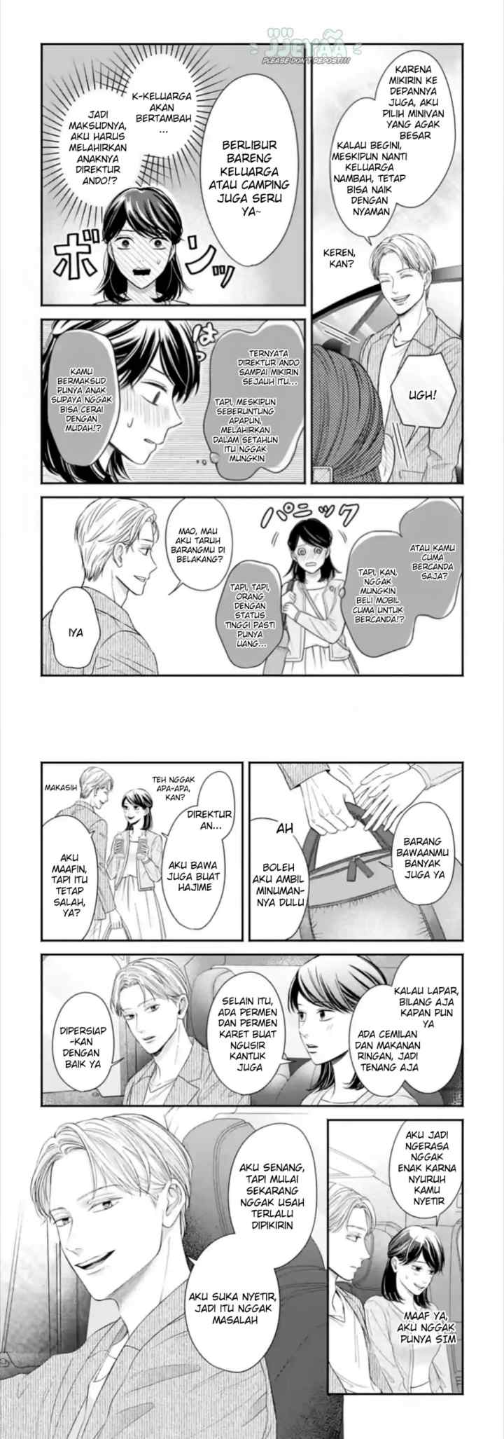Ikinari Kon: Megasametara Ikemen Joshi no Tsuma Datta?! chapter 17 halaman 4