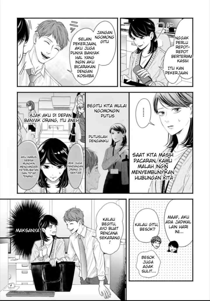 Ikinari Kon: Megasametara Ikemen Joshi no Tsuma Datta?! chapter 18 halaman 14