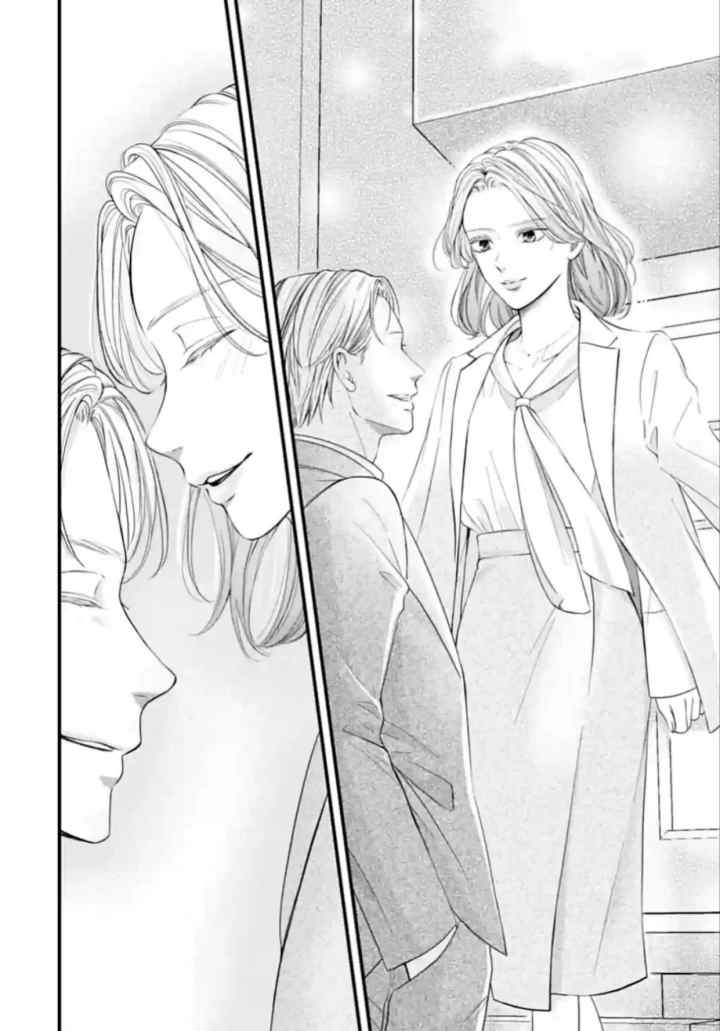 Ikinari Kon: Megasametara Ikemen Joshi no Tsuma Datta?! chapter 19 halaman 16