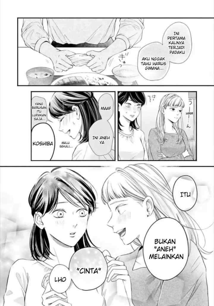 Ikinari Kon: Megasametara Ikemen Joshi no Tsuma Datta?! chapter 19 halaman 8