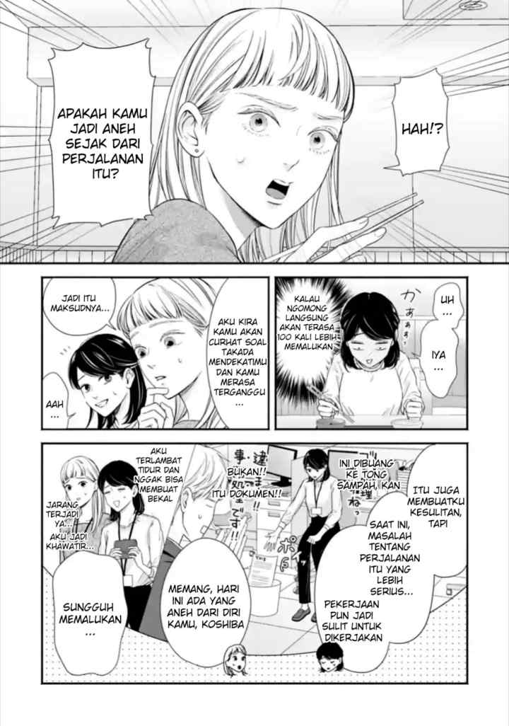 Ikinari Kon: Megasametara Ikemen Joshi no Tsuma Datta?! chapter 19 halaman 6