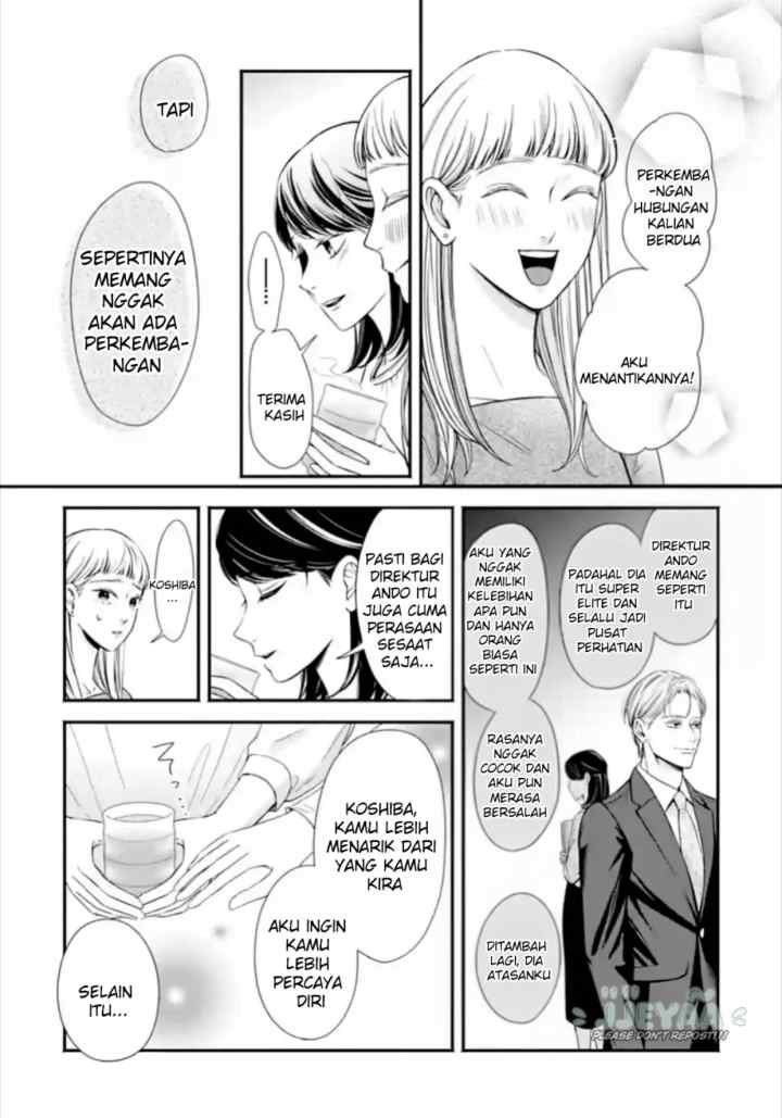 Ikinari Kon: Megasametara Ikemen Joshi no Tsuma Datta?! chapter 19 halaman 11