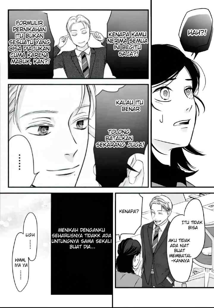 Ikinari Kon: Megasametara Ikemen Joshi no Tsuma Datta?! chapter 2 halaman 14