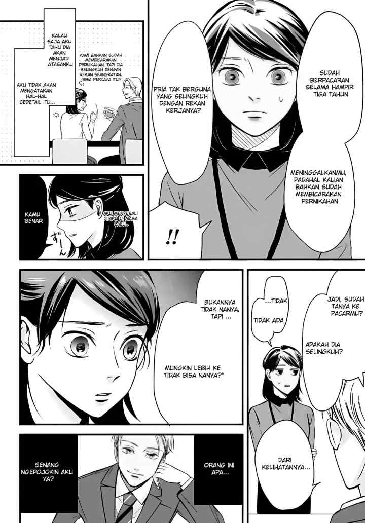 Ikinari Kon: Megasametara Ikemen Joshi no Tsuma Datta?! chapter 2 halaman 8