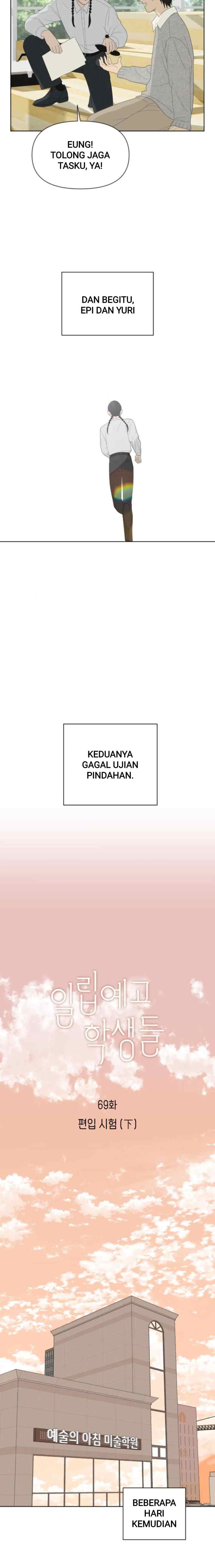 Illip Art High School Students chapter 69 halaman 9