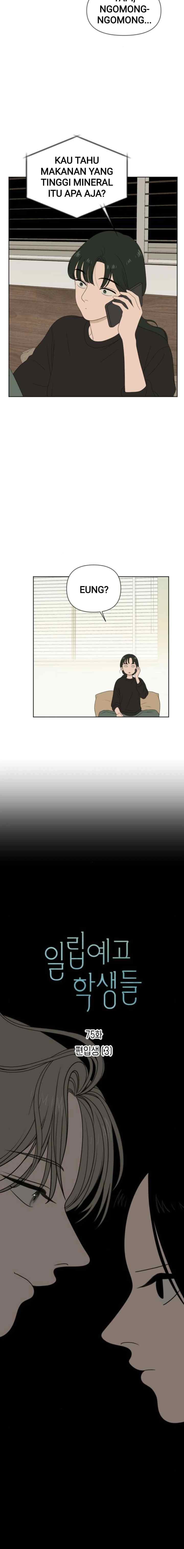 Illip Art High School Students chapter 75 halaman 7