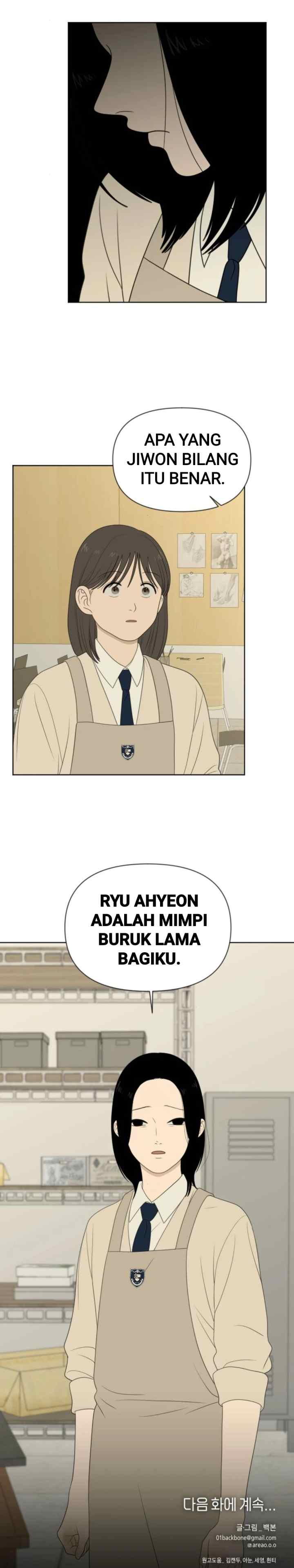 Illip Art High School Students chapter 76 halaman 19