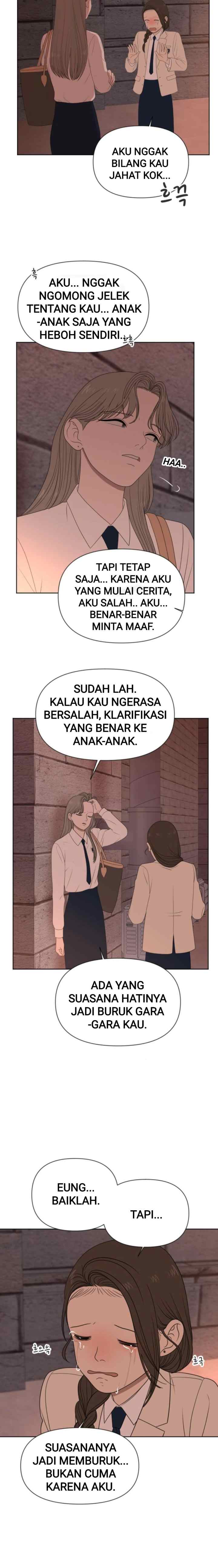 Illip Art High School Students chapter 77 halaman 17