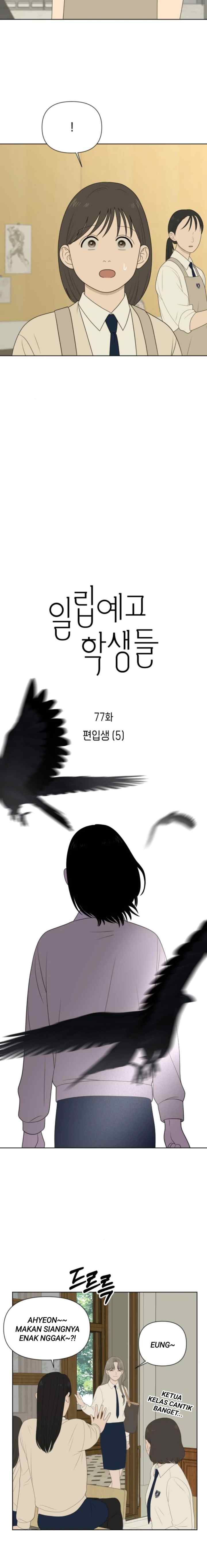 Illip Art High School Students chapter 77 halaman 9