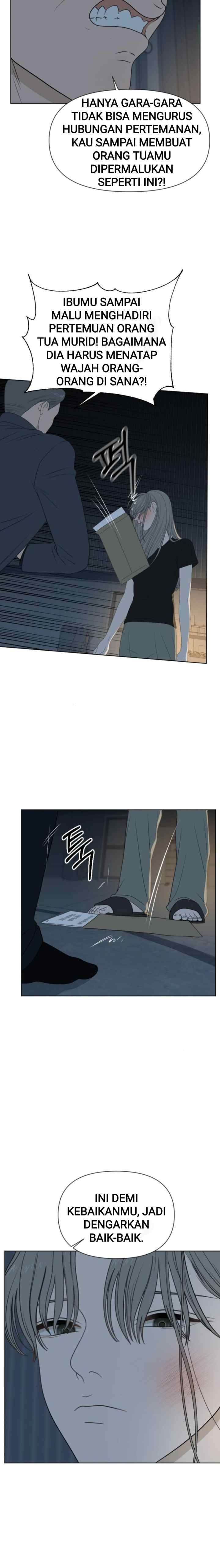 Illip Art High School Students chapter 81 halaman 18