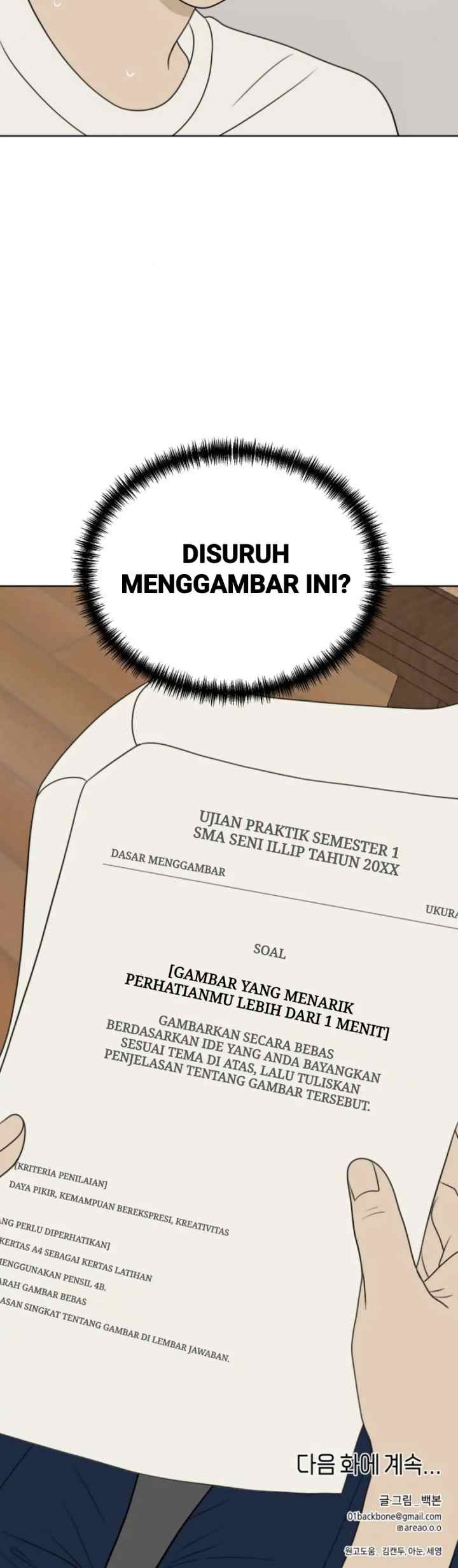 Illip Art High School Students chapter 82 halaman 20