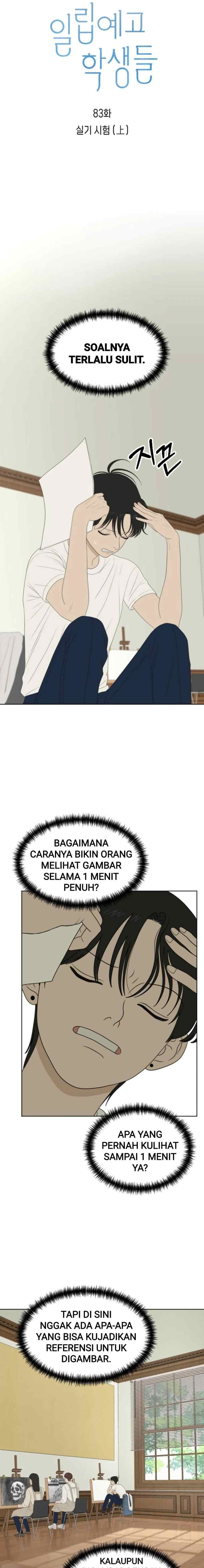 Illip Art High School Students chapter 83 halaman 8
