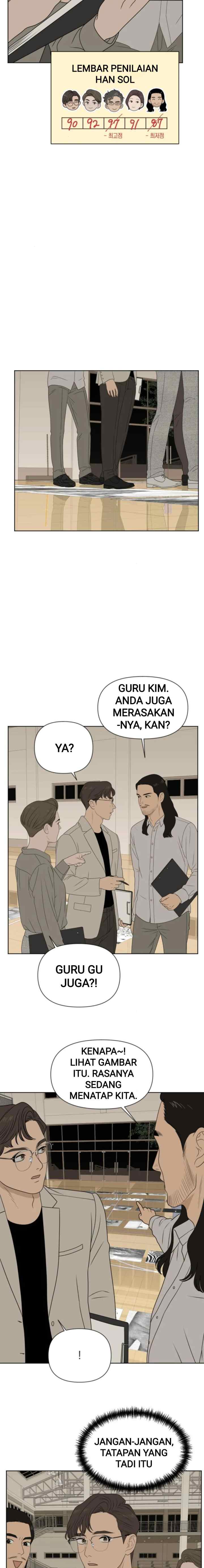 Illip Art High School Students chapter 84 halaman 17