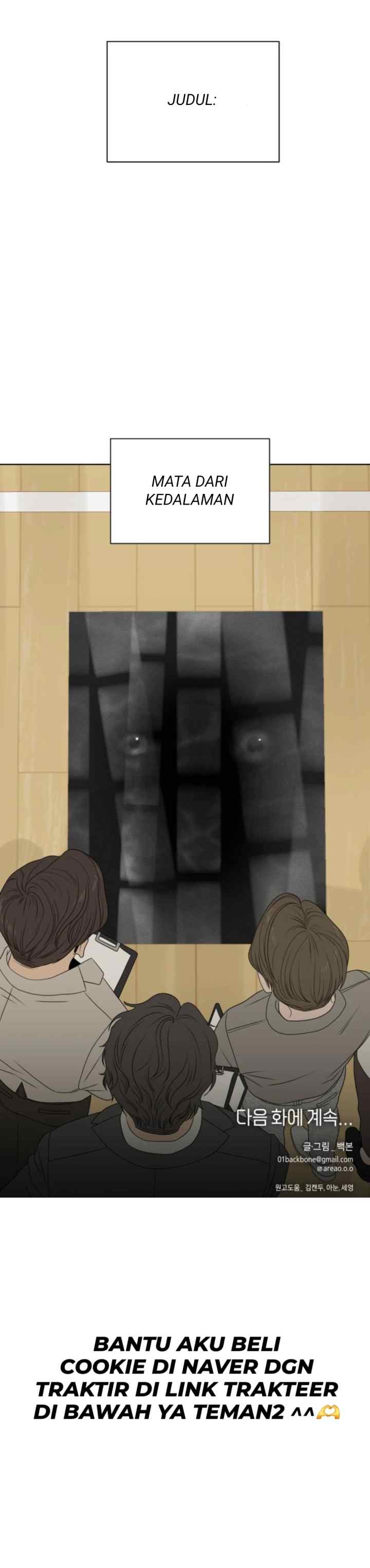 Illip Art High School Students chapter 84 halaman 19