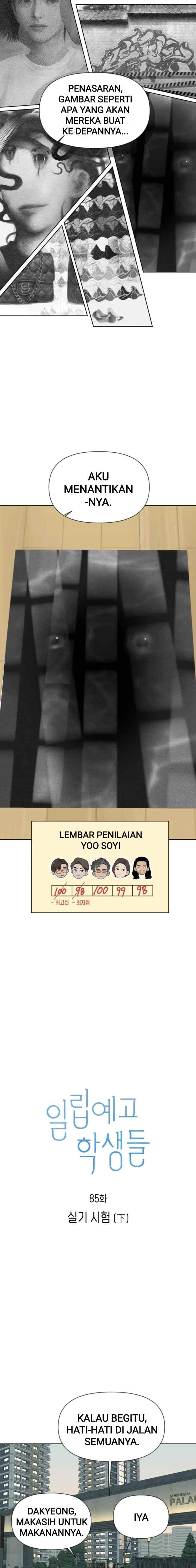 Illip Art High School Students chapter 85 halaman 8